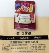 口コミ記事「<monitor>玉露園梅たっぷりうめこんぶ茶」の画像