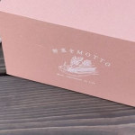 @yasai_first 野菜がたっぷり入ったスープ♡母の日バスケットが可愛くておすすめ♪レンジで1分加熱するだけでとっても簡単。しかも、常温保存🆗なのも嬉しい〜！忙しいお母さんにぴった&hellip;のInstagram画像