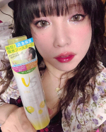 応急保湿 ビタシャワーこれからの季節におすすめです☺️ナイヤシンアミドやアスコルビン酸Naなどの5種類のビタミン配合✨これ、お風呂上がりにめちゃくちゃ気持ちいいです❣️ほてった顔や体に炭&hellip;のInstagram画像