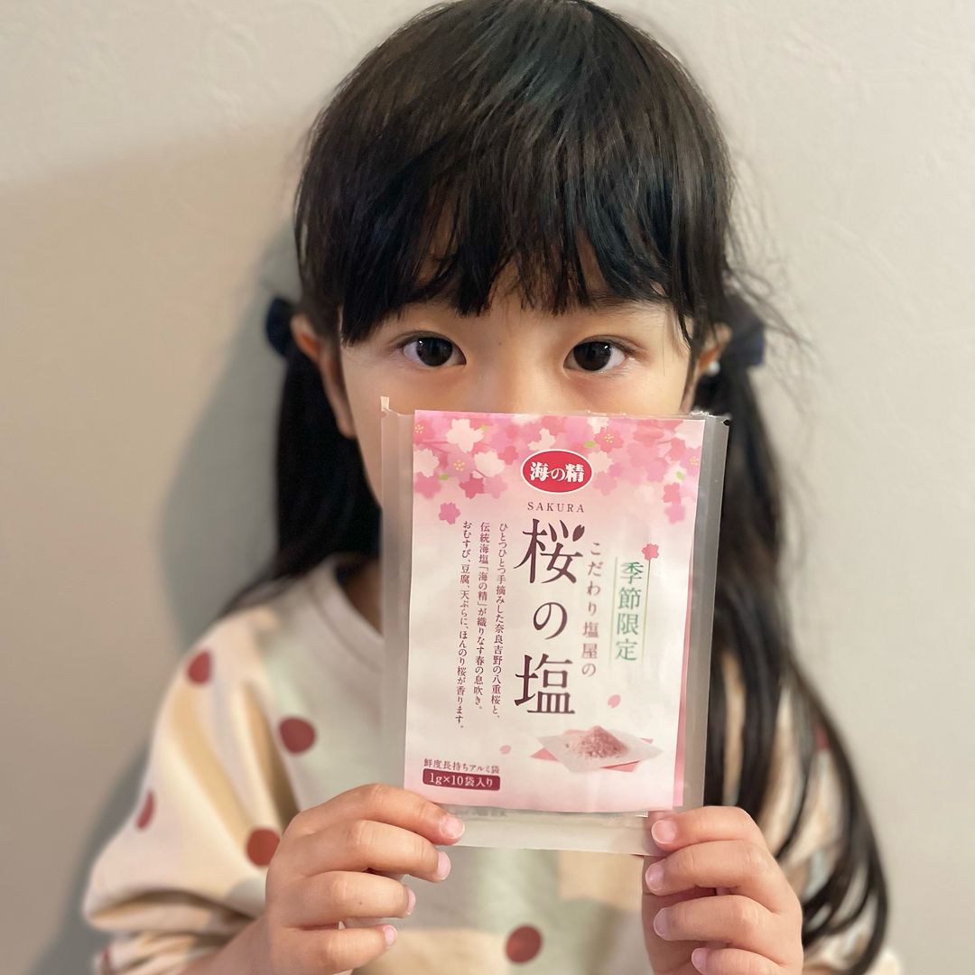 口コミ投稿：桜の花の塩漬けの風味がいい感じに感じられるお塩～♥塩分も程よい感じでりながおにぎ…