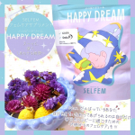 《 #サプリメント 》#フェムケア こんにちは🌷クレープはシュガーバター派のパインです🐥　毎日をハッピーに過ごすための「内側からのフェムケア」を始めたよ☺【PR】@pillbox_j&hellip;のInstagram画像