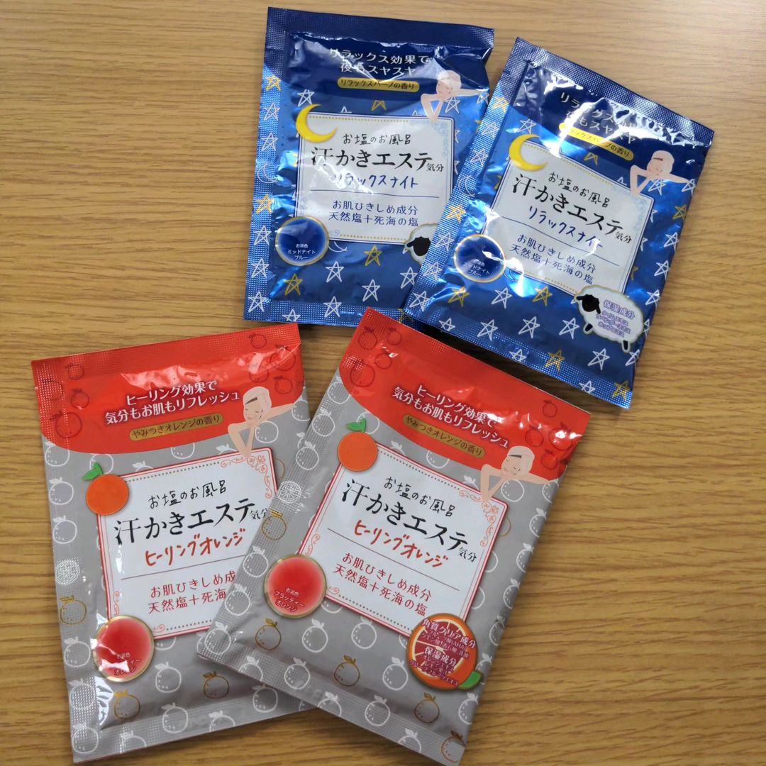 口コミ投稿：....じんわり汗かきホッとバスタイム！１日の締めくくりに、ゆったりとお風呂につか…