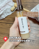 毎晩お風呂上がり、髪の毛を乾かしてから最後の行程は頭皮マッサージが日課になっています🫡ずっと続けてきた頭皮マッサージ、続けてみた感想です✍️- ̗̀&lrm;𖤐#スカルプワンダーローションローラーセッ&hellip;のInstagram画像
