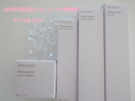 年齢を重ねるごとに自分の肌悩みってふえてきて何からすればいいのかが悩みなんです！わたしが使っている「プリマモイスト」2024年5月20日にリニューアル新発売！30代のために開発した先回り&hellip;のInstagram画像