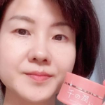 【千の潤い　タウリフトパワーセラム】このひとつに約2,000万本ものタウリン（保湿成分）ニードルがぎゅーっと閉じ込められた美容液。ニードルの中にはヒアルロン酸Na（保湿成分）やナイアシンアミド（&hellip;のInstagram画像