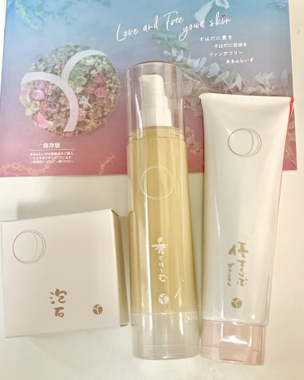 あきゅらいず「きほんのセレクト」のクチコミ（口コミ）商品レビュー