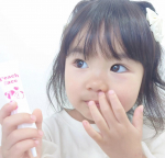 ✰✰✰／／／毛が太く濃くなる原因をブロック！／／／顔のうぶ毛専用！抑毛美肌ジェルクリーム✽キレイshop様の『Peach face』を使ってみた🎀特に気になる口周り・眉間を重点的に💡&hellip;のInstagram画像