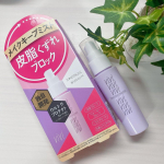 GWは公園行って毎日外遊び👧🏻☀️そんな中、汗や水からメイクをガードしてくれて花粉もバリアしてくれて、メイクのキープ力もひと味違うヴィ・ヴィ色持ちミストを使ってみたよ〜!!🙆&zwj;♀️まずパッケージリ&hellip;のInstagram画像