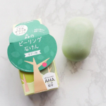 .ペリカン石鹸森のピーリング石けんお値段 605円（税込）.を、お試しさせていただきました♪..〜商品説明＆特徴〜.天然由来成分が、肌本来の力をサポート！ノンケミカルピーリング石&hellip;のInstagram画像