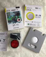 prです。最近私は電動自転車を購入しました。とっても大切な相棒です。今回は好きなオレンジカラーそこそこのお値段で、絶対なくしたくないので応募しました。安全灯？反射板の中に白いキャップの&hellip;のInstagram画像