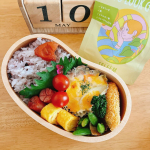 今日のお弁当🍱#グラタン 入り。昨夜は早く寝て今朝はスッキリ起きれた‼️笑毎日の栄養でインナーケア！YOULOOKGOODビタミンや鉄、ヒアルロン酸にコエンザイムQ10など！1日2粒のマ&hellip;のInstagram画像