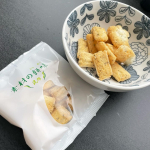 @mochidangomura 💫素材の餅味 昆布もち吉がこだわり抜いた餅米と水を使用したあられෆサクサク食感で口溶けがいい揚げあられでした🌾昆布の風味がほんのりしてちょうど良い塩加減で止&hellip;のInstagram画像