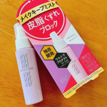 メイクした後にシューっと！汗や水からメイクをキープしてくれる！皮脂、ウォーター、こすれ、色とび4つのプルーフ処方😆爽やかな香りがお気に入り♪皮脂くずれブロックしてくれる😊😊#PR #株式会社&hellip;のInstagram画像
