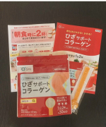 キューサイ株式会社様のひざサポートコラーゲンをお試しさせて頂きました💗来年還暦を迎えますが、小学生の子供たちと過ごす仕事をしているので立ったり、しゃがんだり、走ったりと大忙し💦足はいつでもしっか&hellip;のInstagram画像