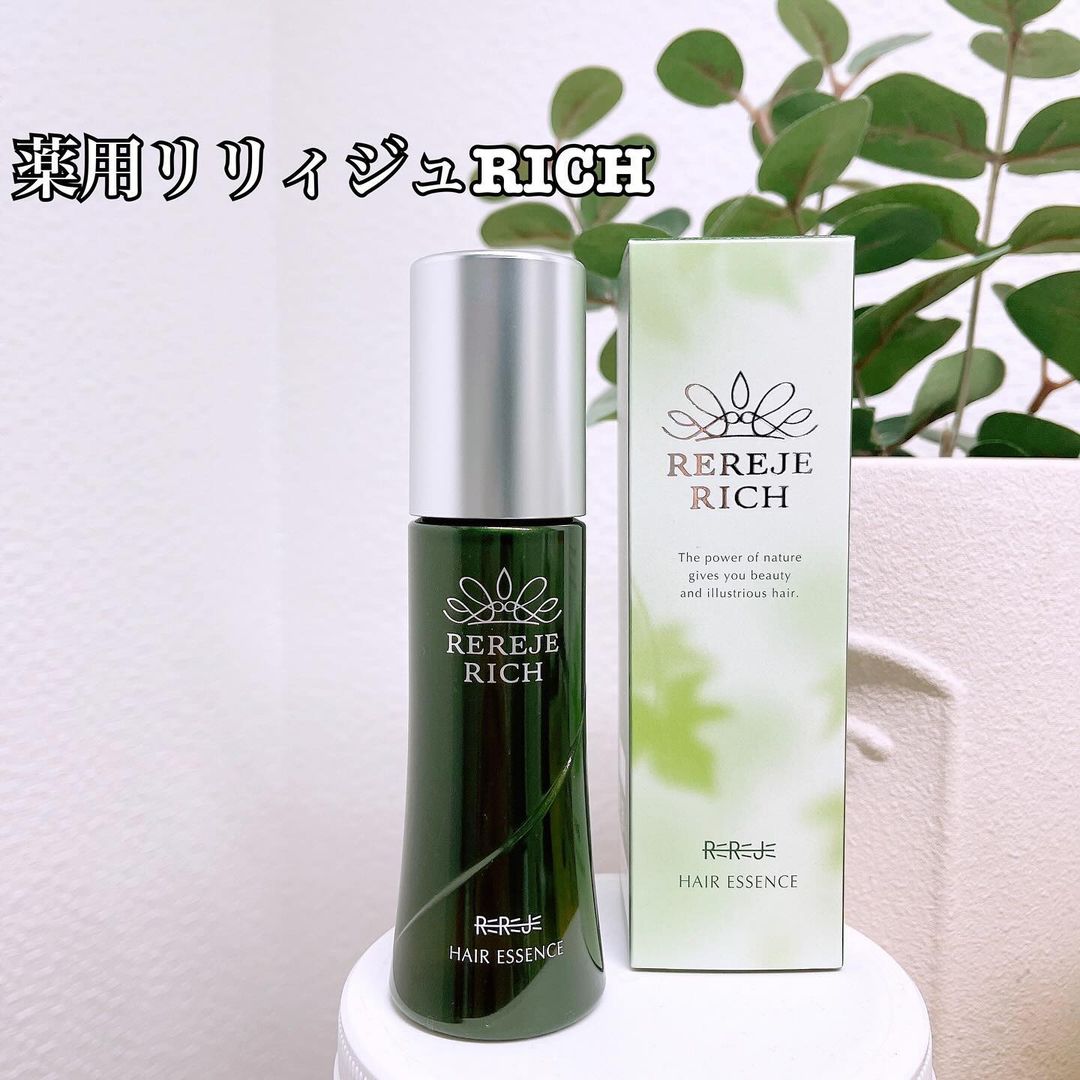 口コミ投稿：薬用リリィジュRICHロングセラー育毛剤「リリィジュ」☻♡細髪、量も少ない（ハリ、コ…
