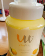 久しぶりにモニプラさんで応募してみた😊配達日がなかなか受け取ることができる日がなくって今日になってしまった😅とりあえず到着今晩使ってみる暑いから皮脂がきっとたっぷりスッキリできるかな😅&hellip;のInstagram画像