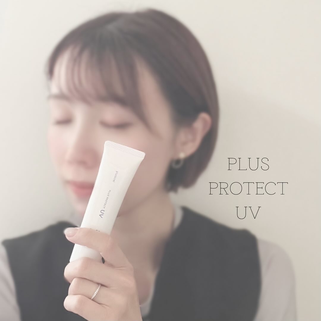 口コミ投稿：👶🏻🍼 ˗ˏˋ 𝕥𝕙𝕒𝕟𝕜 𝕪𝕠𝕦 🎈ˎˊ˗ 𓂃𓂃𓂃𓂃𓂃𓂃𓊝𓄹𓄺𓂃𓂃𓂃𓂃𓂃𓂃シミ、肌荒れ防止効果が期待できる@ekumede …