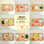 &lrm;𐩢𐩺５ヶ月になり、離乳食をはじめました𓌉◯𓇋⸝⋆⸝⋆まだ食べられるものも少ないけど少しずつ頑張って色々試してみています😋❣️でも、離乳食って作ってみて思った。めちゃくちゃめんどくさい🥲ｗ&hellip;のInstagram画像