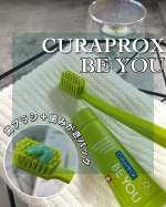 【CURAPROX BE YOU歯ブラシ＋歯みがきパック】@curaproxjapan さんのクラプロックスビーユー歯ブラシ＋歯みがきパックのご紹介🤗＼cancam 2024年5月号掲載／&hellip;のInstagram画像