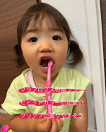 クロプロックススイス生まれの歯ブラシグリップが持ちやすいので2歳でも上手にシャカシャカできました噛まなくなったら試すの有りかな🤔噛まれるとダメージでかい😅独り立ちしてくれるのでどこで&hellip;のInstagram画像