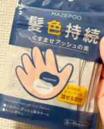 髪色手軽に変えたいなあって時にオススメ！シャンプーに混ぜるだけで、カラーシャンプーになるんです😳❣️時短、手軽で使い勝手良きでした💯 カラー展開は3種類！・ブリーチの黄みを消したい時に⭐︎黄&hellip;のInstagram画像