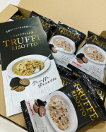 &mdash;&mdash;濃厚トリュフリゾットの素ご飯とお湯、トリュフリゾットの素があれば、簡単美味しいリゾットがささっとできちゃう😋朝の忙しい時間にささっと作って食べました！濃厚なチーズとトリュフの香りが良く&hellip;のInstagram画像
