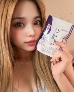 ｡:+* ﾟ ゜ﾟ *+:｡:+* ﾟ ゜ﾟ *+:｡:+* ﾟ ゜ﾟ *+:｡ 　 1億個の乳酸菌が生きたままで腸まで届いて活躍❣️お通じの改善に◎◎『乳酸菌スッキリラ』🎁✨お手軽な値段で便&hellip;のInstagram画像