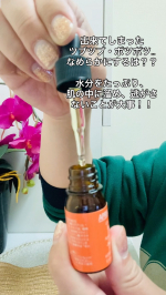最近首に微かに小さいポツポツ🥲首イボってまだ先のことだと思ってたからショック😇Q出来てしまったツブツブツポツポツをなめらかにするには？？A加齢によるイボは乾燥と紫外線ダメージが原因。女性の&hellip;のInstagram画像
