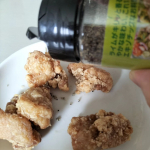 #PR #日本緑茶センター株式会社 #クレイジーライム #クレイジーソルト #monipla #jpgreentea_fan日本緑茶センター株式会社さまから。【クレイジーライム】をお試ししました&hellip;のInstagram画像