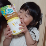 泡で出てきて肌に優しい💖泡立てないでいいから子育て中の時短にも💐洗いあがりはスッキリ💕肌に負担かけず汚れは落ちる☺️#PR #株式会社マックス #ビタホイップ #泡洗顔 #洗顔 #ビタミン &hellip;のInstagram画像