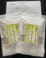 モニプラ様からいただきました！カネ吉さまより兼吉だし 濃いこく 伊豆沖で獲れる、鰹・宗田鰹・鯖節を遠赤外線で丹念に焼き上げだしの王様といわれる北海道産真昆布と合わせて、粉末だしバックに！お&hellip;のInstagram画像