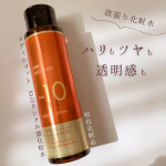 ⁡＼大人の肌悩みはひとつじゃない！欲張り化粧水でハリ・ツヤ・透明感を／⁡明色化粧品メディショット　NA10リンクル濃化粧水⁡&mdash;&mdash;&mdash;&mdash;▷◁&mdash;&mdash;&mdash;&mdash;写真を撮ろうとしてもすぐに流れていってし&hellip;のInstagram画像
