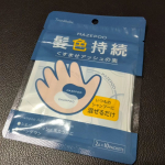 トレンドホリック　マゼプー❤(ӦｖӦ｡)トレンドホリック　マゼプーくすませアッシュの素髪色持続✊あまり美容院に行けていないので、こんな便利商品があるなんて嬉しいですシャンプーに混ぜるタイ&hellip;のInstagram画像
