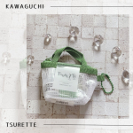 株式会社KAWAGUCHI様より商品提供を頂きました。┈┈┈┈┈┈┈┈┈┈ツレッテ 服のレスキューセット┈┈┈┈┈┈┈┈┈┈もう既に外観が可愛いんですけれど。ミニチュアのバッグ型になって&hellip;のInstagram画像