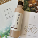 🌿自然素材100％高保湿化粧水オーガニックモイストローション🌿添加物、農薬は身体への影響を考えてなるべく控えたい肌に直接入るお化粧品、シャンプー等も気をつけたい😌経&hellip;のInstagram画像