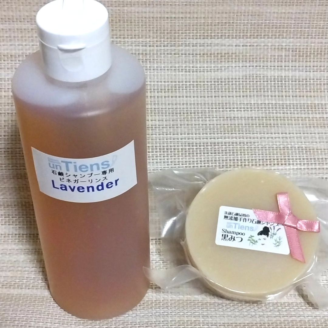 口コミ投稿：株式会社アンティアン様より石鹸シャンプーバー&専用ビネガーリンスを提供して頂きま…