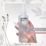 ❄️#とげまる子ビューティー#更年期美人プロジェクト 体臭や加齢臭対策の柿渋石鹸でお馴染みの「柿のさち」から、頭皮環境を整えるヘアトニックが新登場したよ✨「柿のさちKnS スカルプトニック&hellip;のInstagram画像