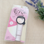 ポイントマジックPRO朝きれいにメイクできたと思ってても、毛穴が気になる部分って崩れやすいと思いませんか？💦 毛穴の凹みを埋め、時間が経つと毛穴にベースメイクが落ちてしまう「毛穴落ち」を防いでくれ&hellip;のInstagram画像