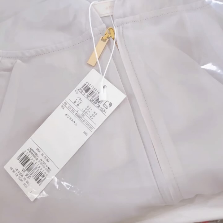 口コミ投稿：DROBE自分の体型や持っている洋服や好みを伝えてプロのスタイリストさんが自分に合う…