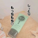 もっちもち【PR】ロゼット様の［ロゼット洗顔パスタ　海泥*スムース］をお試ししたレビューです★@rosette.official泡立ちがよくて洗い上がりはつっぱり感もなくてしっとりつる&hellip;のInstagram画像