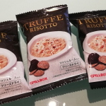 とてもフリーズドライとは思えないほど本格的な美味しさでした！！#PR #ピルボックスジャパン株式会社 #トリュフ #トリュフリゾット #リゾット #トリュフ料理 #トリュフご飯 #トリュフ香る #フ&hellip;のInstagram画像