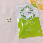 妊活＆ベースサプリに！女性に不足しがちな栄養素でママと赤ちゃんの健康をサポート♪◆mitete  ミテテ◆女性100人の声から生まれた葉酸サプリ 7日分をお試しさせていただきました！◼︎商&hellip;のInstagram画像