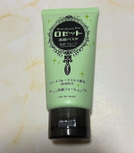 ロゼット洗顔パスタ 海泥※1スムース毛穴の黒ずみ※2・ザラつきに！太古の自然が育んだ海泥※1は、細かい穴が無数にあり、古い角質や毛穴の汚れまでしっかり吸着除去！※1 含硫ケイ酸Ａｌ[清浄成&hellip;のInstagram画像