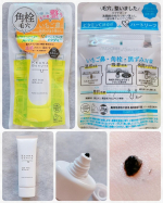 🌚 🖤 🌚《商品名》ケアナボーテ洗顔前の毛穴づまり落とし《商品詳細》いちご鼻・角栓・黒ずみが気になる方に毛穴徹底洗浄！温感ジェルがじんわりポカポカと毛穴をゆるめ、角栓・黒ずみをドロッと&hellip;のInstagram画像