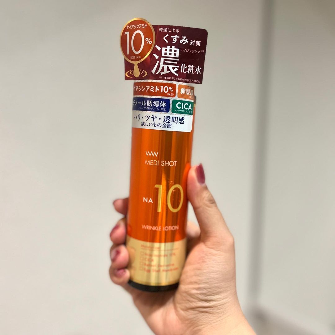 口コミ投稿：メディショット　NA10リンクル濃化粧水コットン4枚をこの化粧水に浸して、おでこ、両…