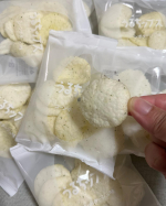 米菓の老舗から新商品🩷🩶▶︎もち吉@mochidangomuraおせんべい・おかき・あられ等の米菓を中心に製造販売している老舗。そんな『もち吉』の通販で先行販売中の●うるちップス コ&hellip;のInstagram画像