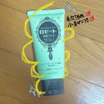 ⠀ ロゼット洗顔パスタの 海泥スムース🌊⠀ 泥って付くとなんでも肌に良さそうな気もしますが、笑ミネラルを含む泥、その中に保湿成分のローズフルーツエキスも配合されてて洗ってるときの匂いはそこま&hellip;のInstagram画像
