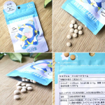 寝る前に飲んで睡眠と起床時のスッキリ感をサポート.#PR #ピルボックスジャパン株式会社 #SELFEM #セルフェム #HAPPYDREAM #ハッピードリーム #フェムケア #フェムテック #&hellip;のInstagram画像