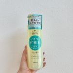 🌼ロゼット スキンコンディショナーｉ【医薬部外品】大好きなロゼットから発売されたイオウ配合の薬用化粧水をお試しさせていただきました🤍500mlのボトルなのでかなりの大容量✨たっぷり使え&hellip;のInstagram画像