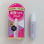 ヴィ・ヴィ色持ちミストメイクキープミスト　皮脂くずれブロック独自開発※のウルトラプロテクトヴェール処方で、メイクをピタッと固定！だから落ちにくい！※株式会社黒龍堂シリーズ内にてファンデや&hellip;のInstagram画像